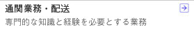 import custos